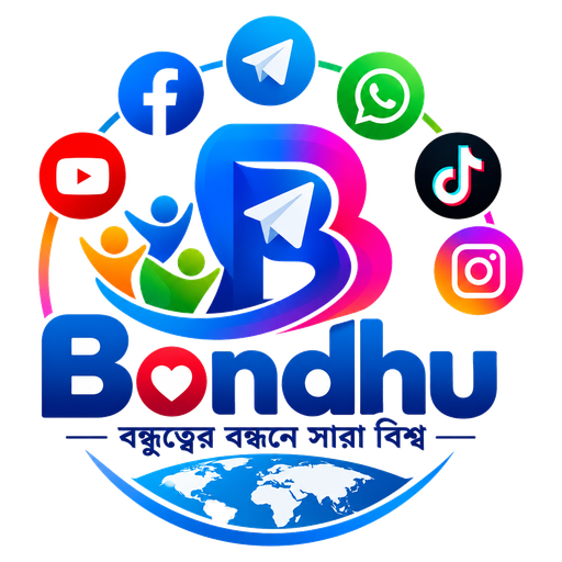 Bondhu